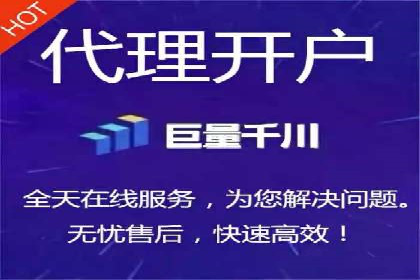案例解析：SEM开户后的优化策略