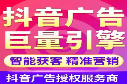 百度推广账户结构调整与效果提升——以一则具体案例为鉴